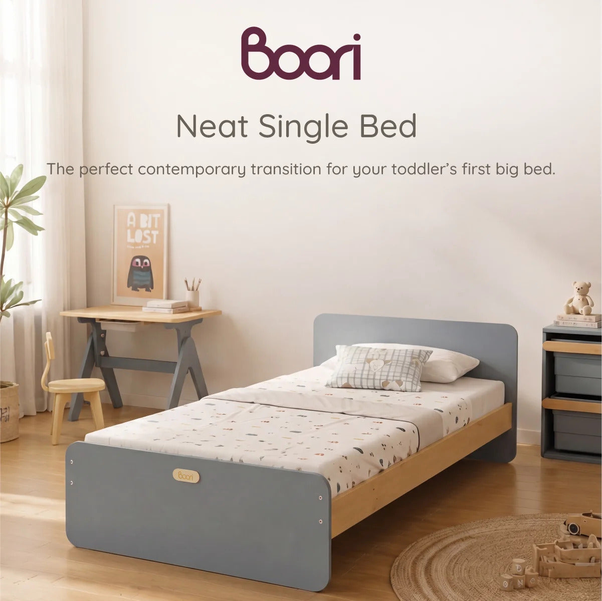 Neat Single Bed