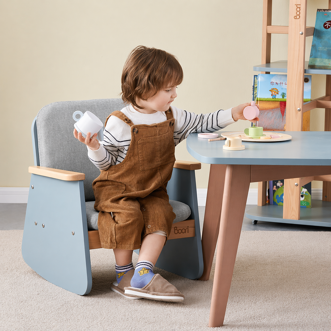 Tidy Junior Rocking Chair