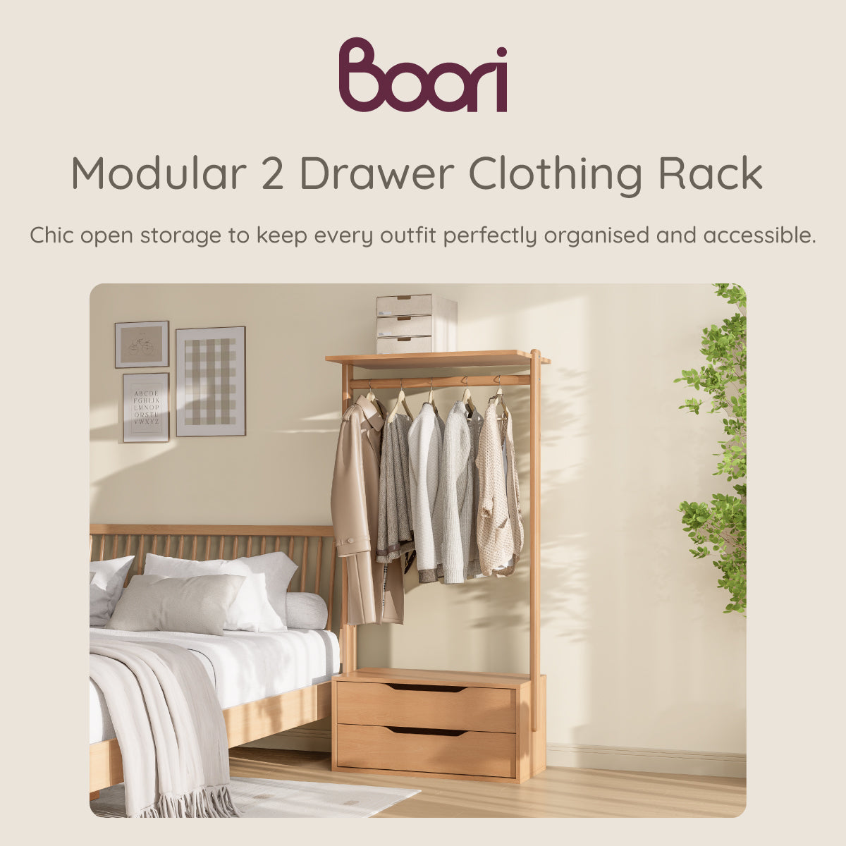 Modular 2 Drawer Clothing Rack
