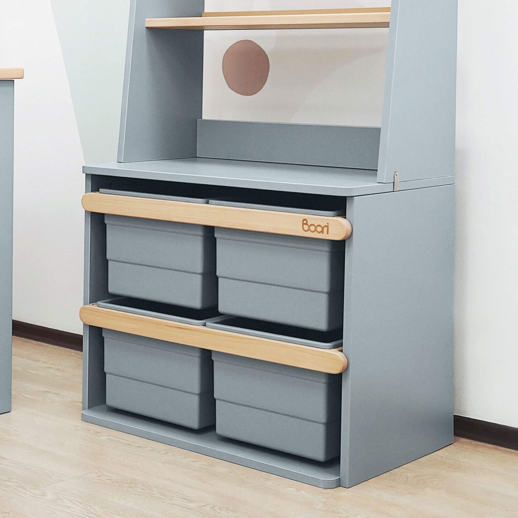Boori Tidy Toy Cabinet