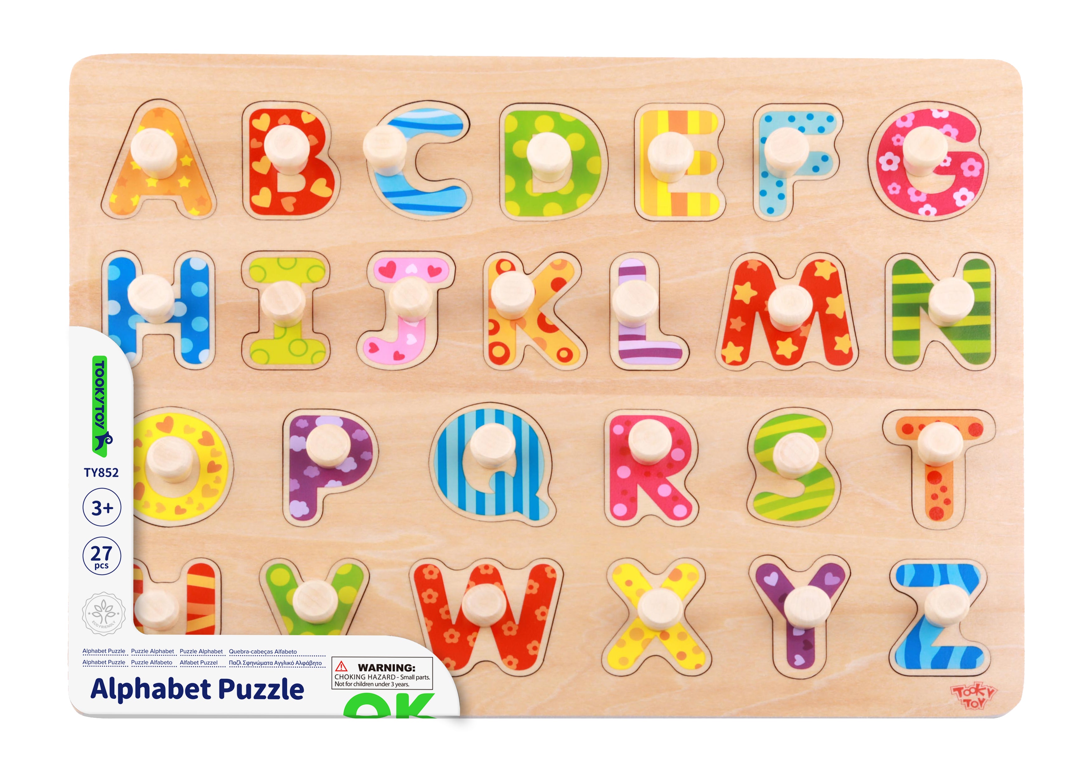 Boori Alphabet Puzzle Wooden Toys