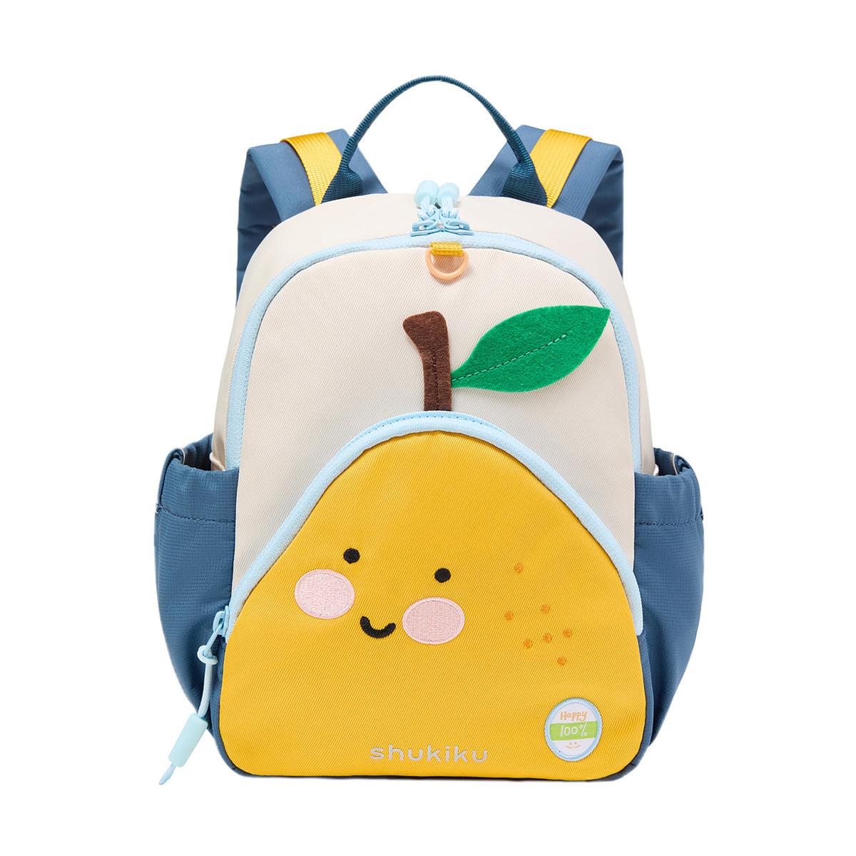 Happy Pear Backpack (Small) - Rock Sugar Pear